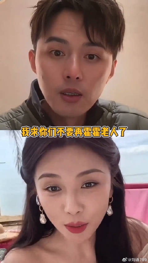 emmm我该怎么跟你解释“下海”这回事刘涛 微博VC计划