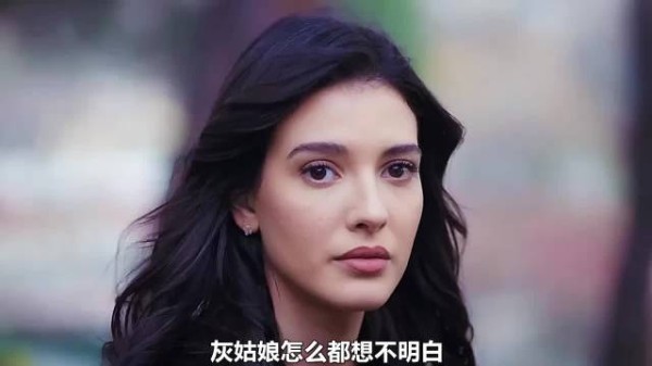 灰姑娘拒绝霸总,你的道歉太迟了,我已经不需要了