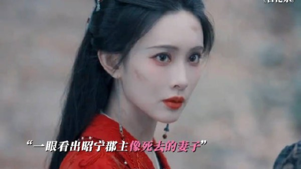 大女主复仇权谋剧,狠狠期待了