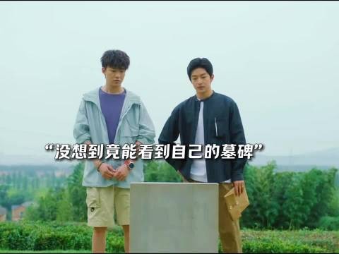 天晴了，最爱的那个人最终还是要离你而去…..