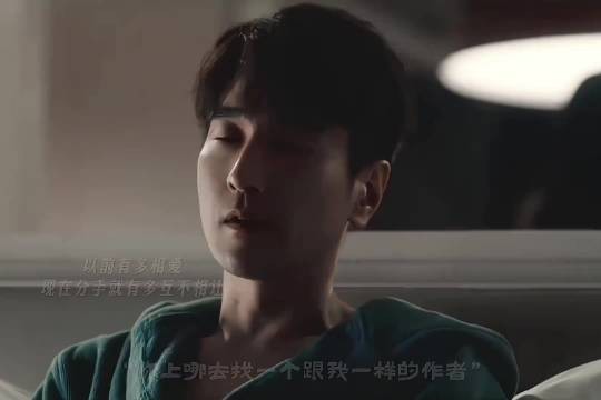 爱得越深，分手时越不留余地，爱情没有神话 唐嫣 赵又廷