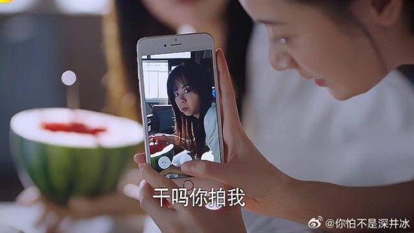 谭松韵宋威龙张新成新剧,凌霄国外监督尖尖恋爱