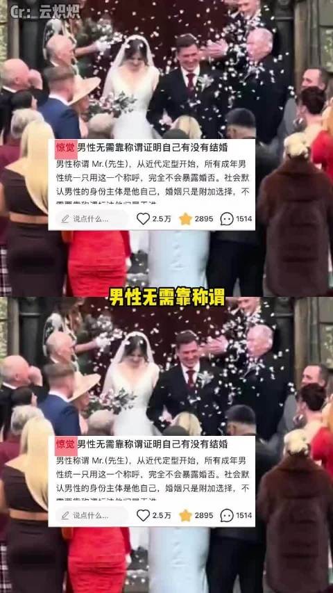 女性,别再让这些文字 把我们困在别人的视角里