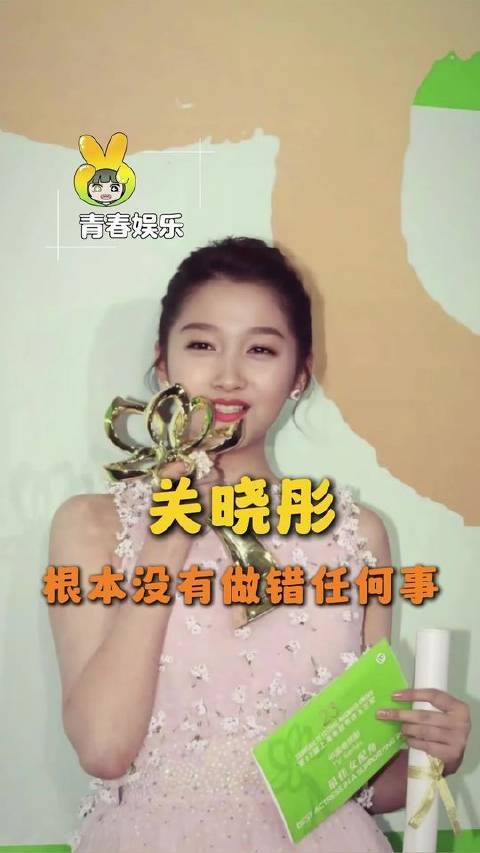 谁也没料到,她竟因莫须有的罪名被推上风口浪尖
