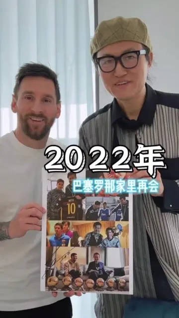 这位男士，值得终身追随