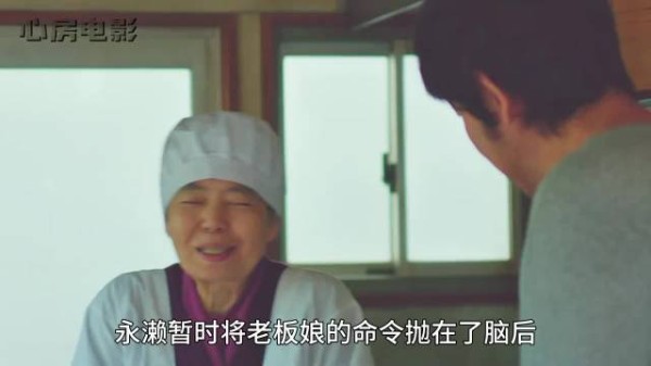 德江奶奶因偏见关店,孤独离去背影引唏嘘