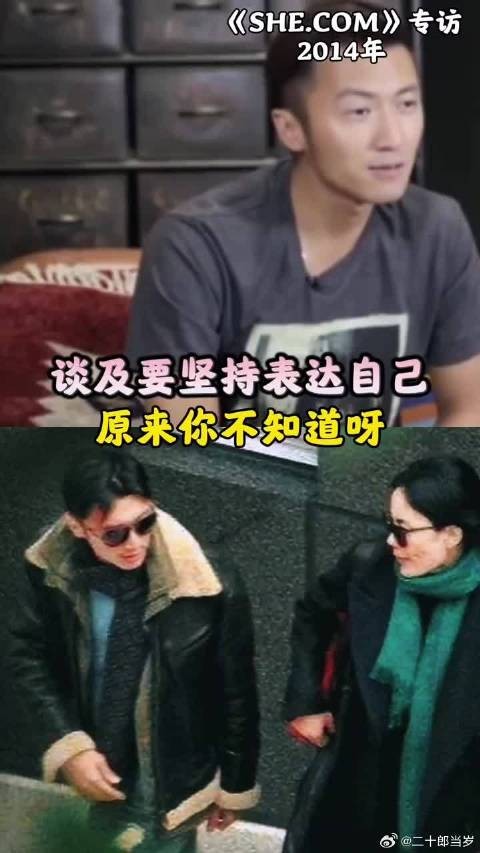 王菲谢霆锋时隔多年复合