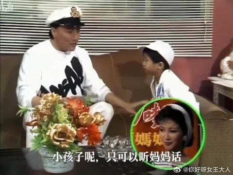 香港娱乐圈都等着长大