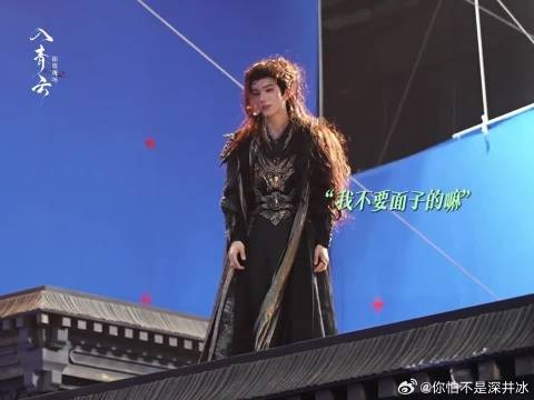 青云大会表面打打打 实际甜甜甜