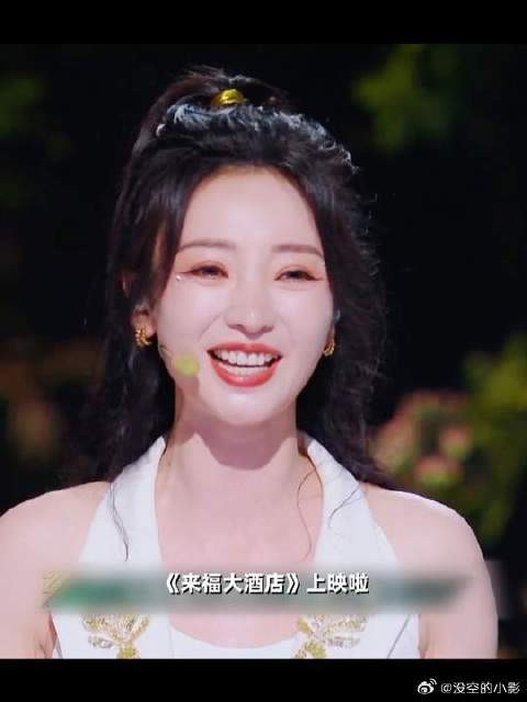 老板娘：早就跟你们说了，我跳舞老好了