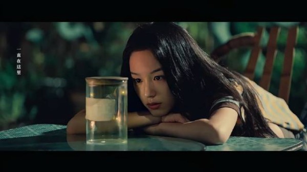 我爱你 你要记得我 影视剪辑｜云边有个小卖部