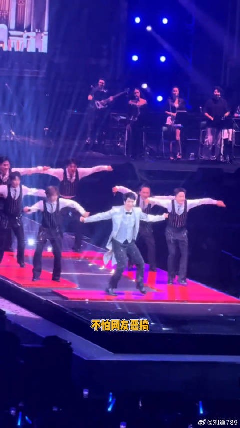 不怕网友恶搞 就怕正主看见后自己模仿薛之谦抽象微博VC计划