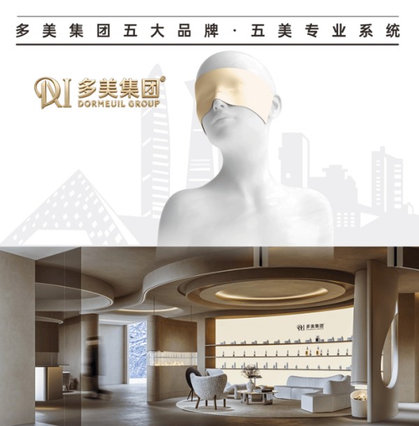 {3213D781-38DF-49DF-9DC5-3C187C748A4A}.png