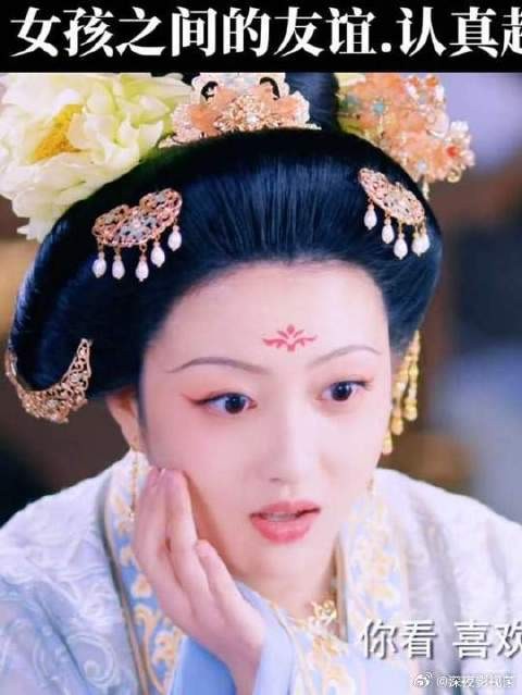 女孩之间的友谊,认真起来胜过万千情爱