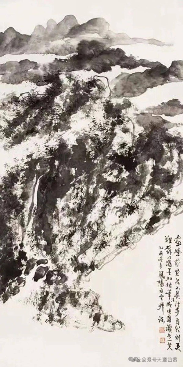 《颓楼品画》（续篇）连载 十