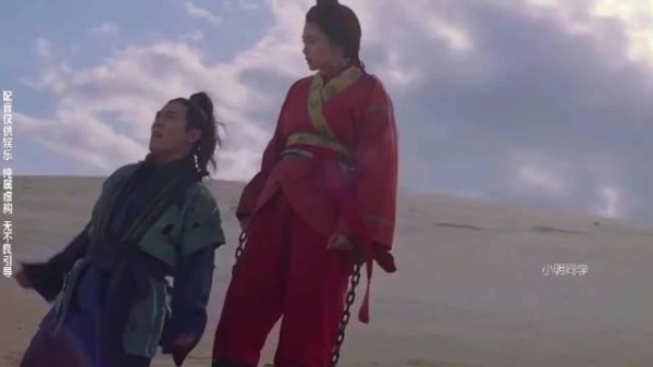 倚天屠龙记方言配音版上线,张无忌角色引热议