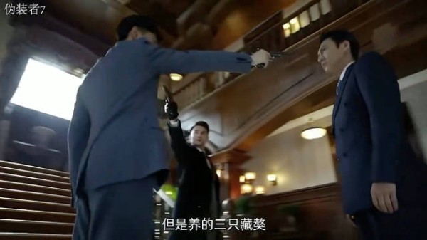 伪装者:明家大姐被抓进76号,明楼杀鸡儆猴 靳东 胡歌