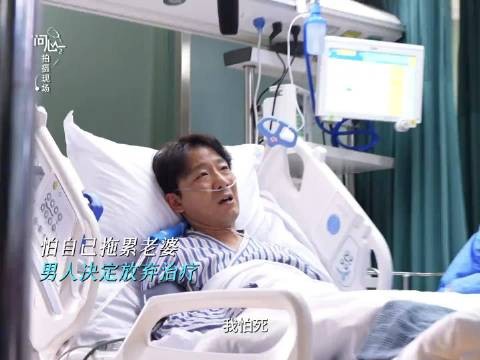 大冬再敢提嫁妆，我们和小美一起打你！
