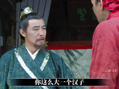 朱重八完成身份的重塑，郭子兴赐名朱元璋，徐达违反军纪被棒打30！