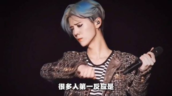 不知道她还要嚣张几天呢?这些男明星还要沉默几天呢?