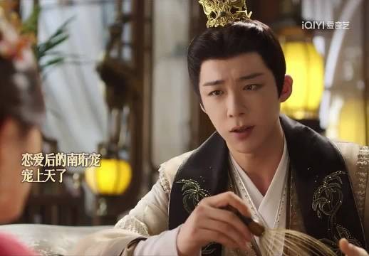 书卷一梦：南衍宠上天了！看一梦的眼神都要腻出水来了