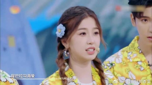 檀健次想半天以为是啥好名,一说出口秦霄贤:就这?