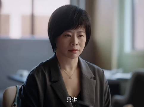 饿了么上线,渣男离婚后又开始后悔了