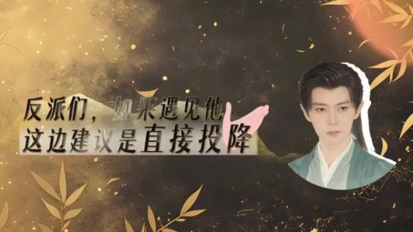 任嘉伦无替身完成陆千乔高难度打戏,1:1还原武指设计
