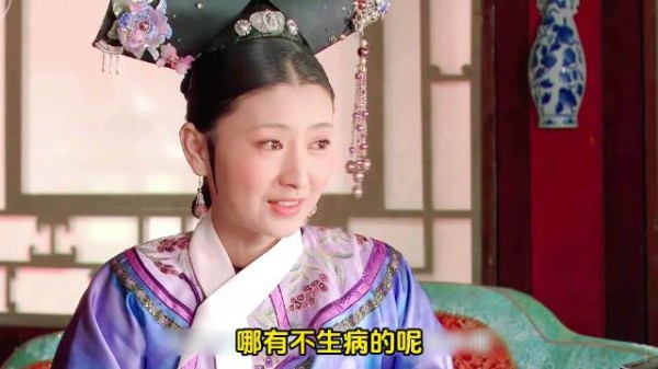 熹妃宫斗5 甄嬛与眉姐姐的姐妹情深