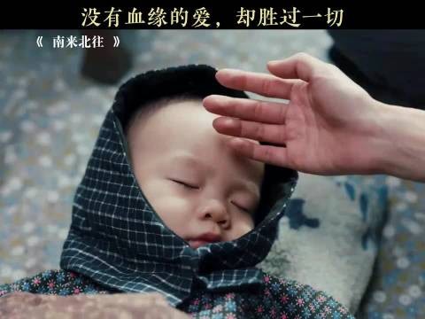 摸这一下当妈的都懂