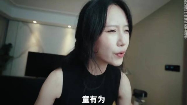 你说说，我听听