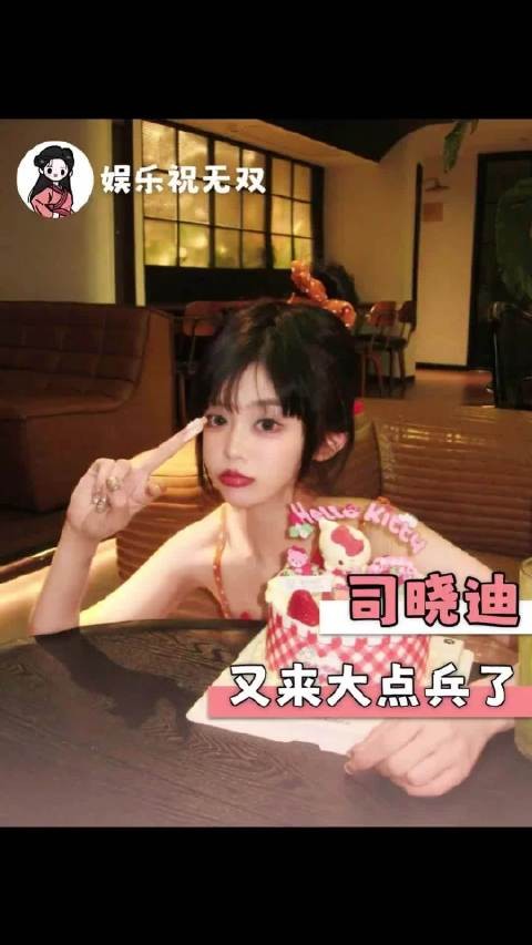 这姐不会是心虚了吧