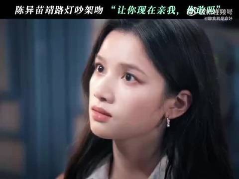 每次看他俩路透都被甜晕，居然还没互关，快点互关满足嗑糖人的心愿