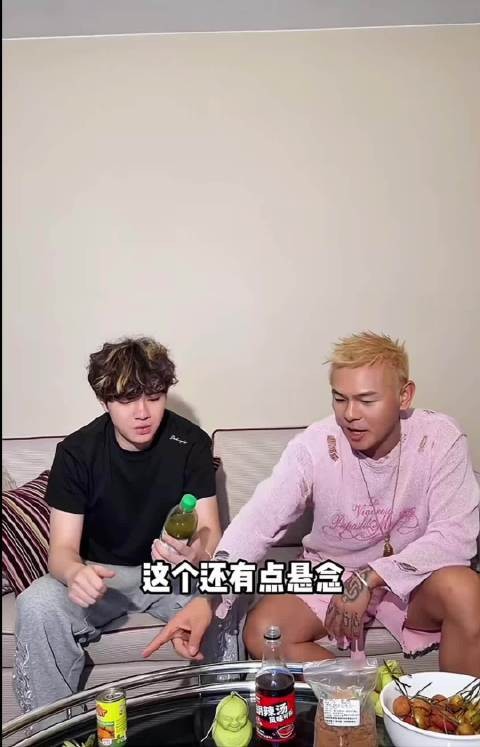 我靠盛宇老叔叔这个剪辑诗人啊我特么笑死了