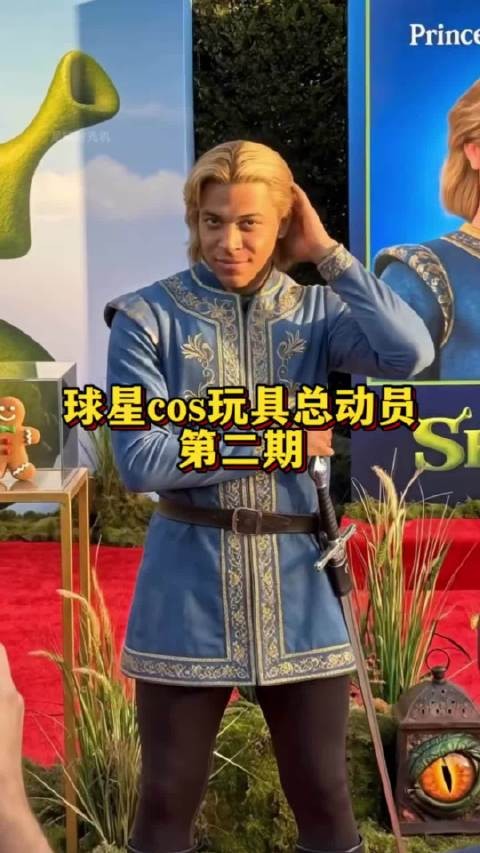 假如球星cos玩具总动员你喜欢哪个？