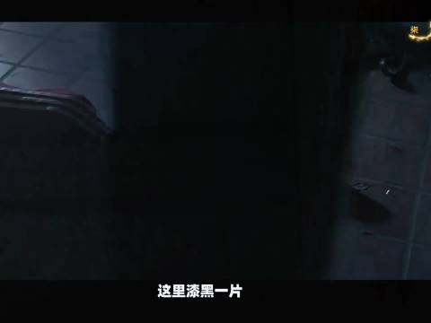 女子智斗屠夫夺钥匙脱险，饮毒饮料反转猝死