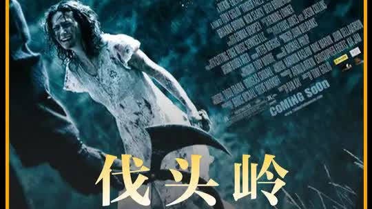 一口气看过瘾,相比起肉体的折磨,心理上的绝望才更让人无法接受