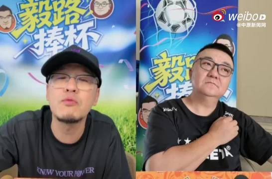 董路这波预测很坚定！阿根廷对瑞士，他说必赢，输了发红包超有戏