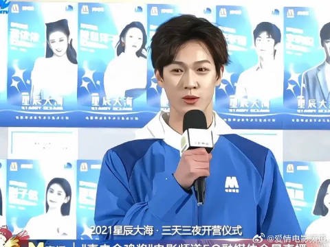 李昀锐零黑料获赞孟子义暖心鼓励