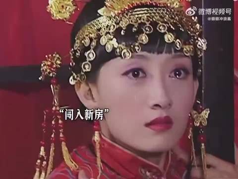 有谁还记得这一个版本的吗