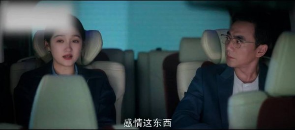 本人没有出来澄清是不是就已经潜在说明了啥啊?