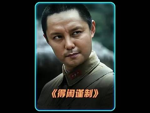 尹正这疯子用一次意外，生生磕出了让人头皮发麻的绝版天花板！