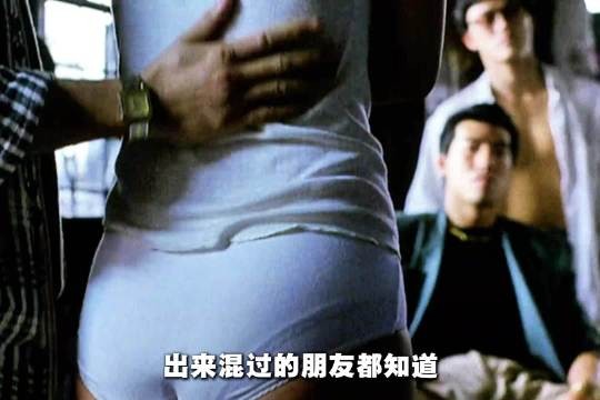 袁洁莹张耀扬刘松仁新片演绎校园黑暗