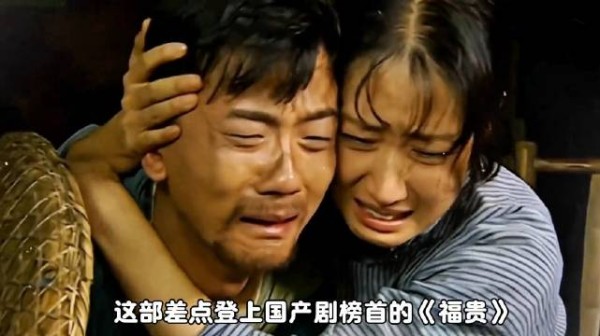 “三金影帝”陈创的演技究竟有多牛?