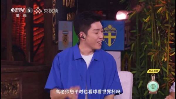 高叶因德国队出局瘫坐半小时,诺伊尔止步小组赛成青春遗憾