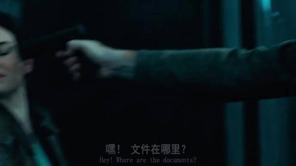 英雄孤身营救反陷骗局,惊现身份反转
