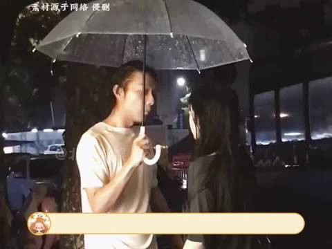 对方拒绝了你的男女对立，并用纯爱给予回击 纯爱!