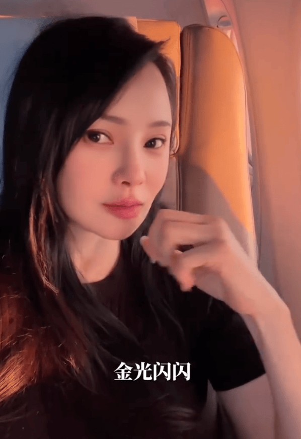 伊能静发布vlog透露老公秦昊近况:在为电影做准备