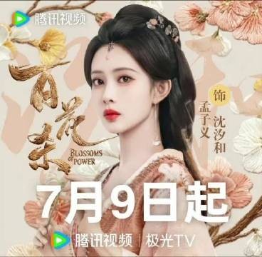 彼此互相扶持共同进步,一方出新作另一方全力打call,双向奔赴的友情太美好