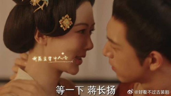 今日蜡烛没有燃尽，我们谁都不许出这个屋子